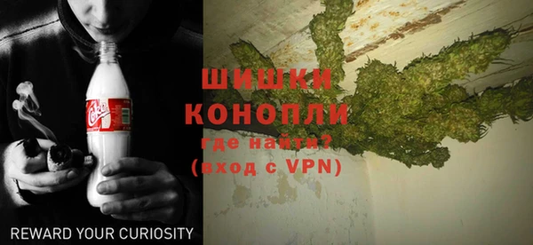 героин Хадыженск