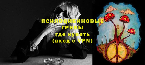 героин Хадыженск
