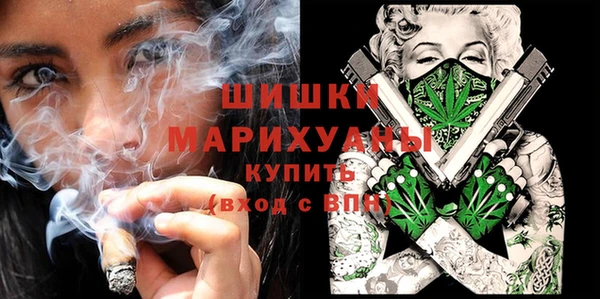 бутират Ханты-Мансийск
