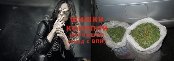 мескалин Фурманов