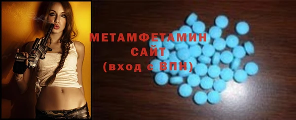 героин Хадыженск