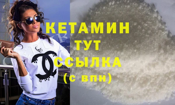 героин Хадыженск
