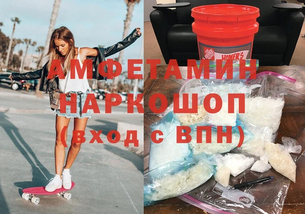 гидропоника Менделеевск