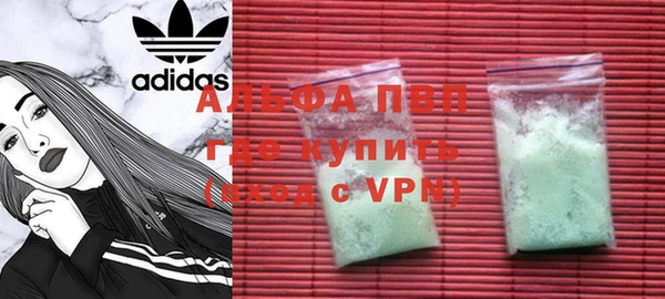 героин Хадыженск