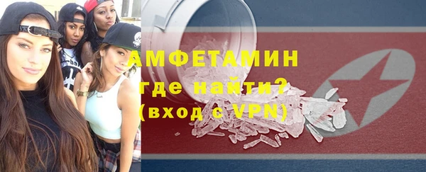героин Хадыженск