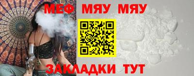 jwh Кандалакша