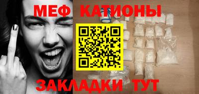 прущая мука Канаш