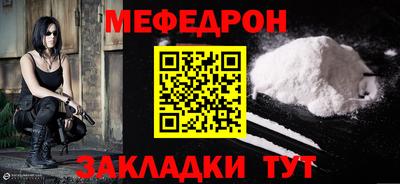 jwh Кандалакша
