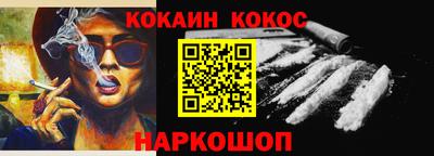 прущие крисы Камышлов