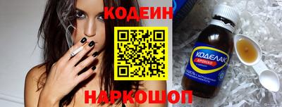 jwh Кандалакша
