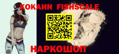прущая мука Канаш