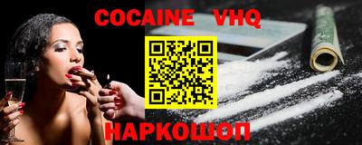 прущие крисы Камышлов