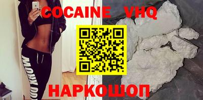 прущая мука Канаш
