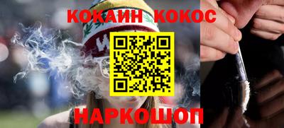 jwh Кандалакша