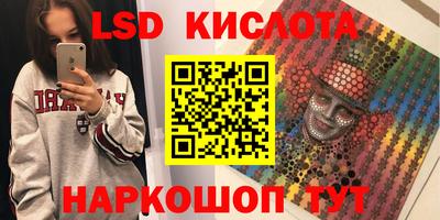 jwh Кандалакша