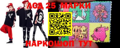 прущие крисы Камышлов