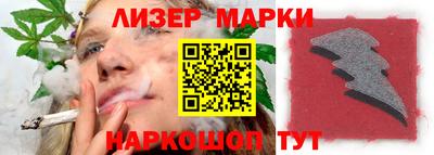 прущие крисы Камышлов