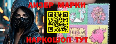 прущие крисы Камышлов