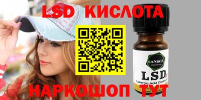 прущая мука Канаш