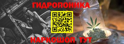 прущая мука Канаш
