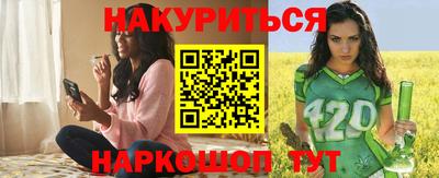 прущая мука Канаш