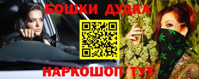 jwh Кандалакша