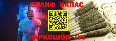 прущая мука Канаш