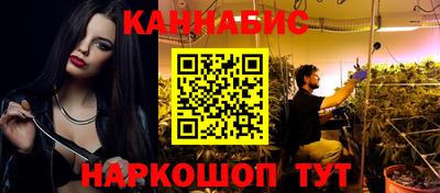 jwh Кандалакша