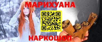 прущая мука Канаш