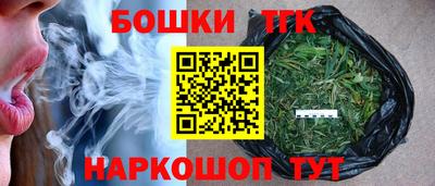 прущая мука Канаш