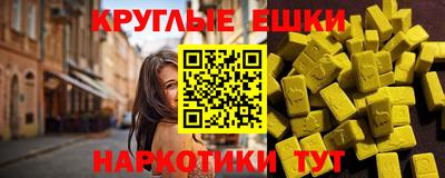прущие крисы Камышлов