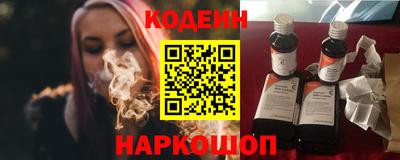 jwh Кандалакша