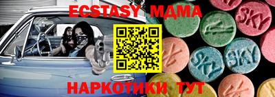 прущая мука Канаш