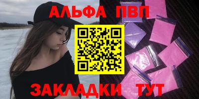 jwh Кандалакша