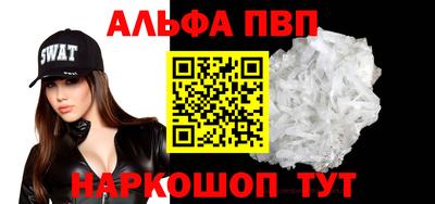 прущие крисы Камышлов