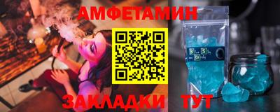 jwh Кандалакша