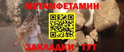 прущая мука Канаш