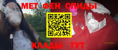 jwh Кандалакша