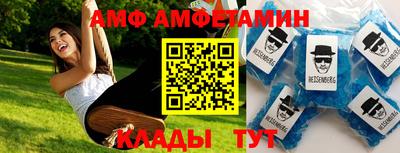 jwh Кандалакша