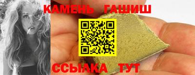 прущая мука Канаш