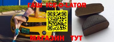 прущая мука Канаш