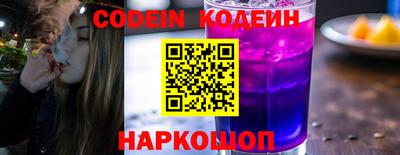 прущие крисы Камышлов