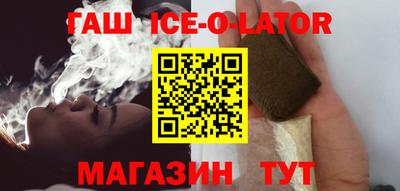 прущая мука Канаш