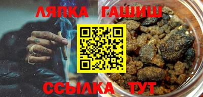 прущая мука Канаш