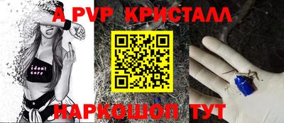 jwh Кандалакша