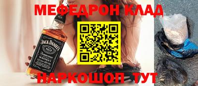 прущая мука Канаш