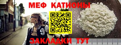 jwh Кандалакша