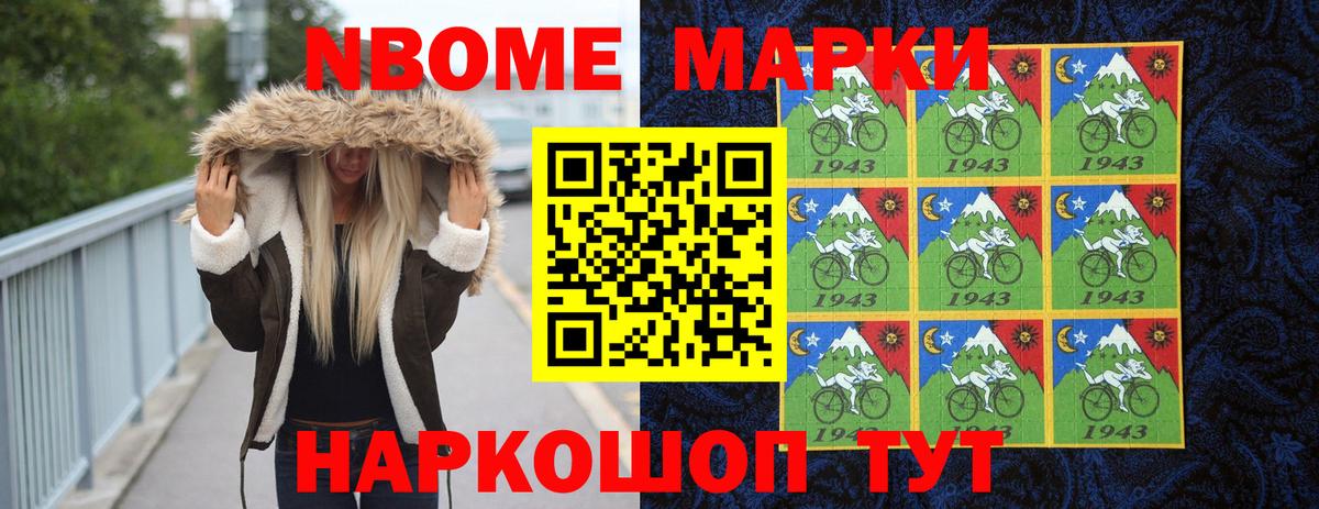 Ставрополь  ЛСД экстази ecstasy  Лсд 25 экстази кислота  Вход с VPN 