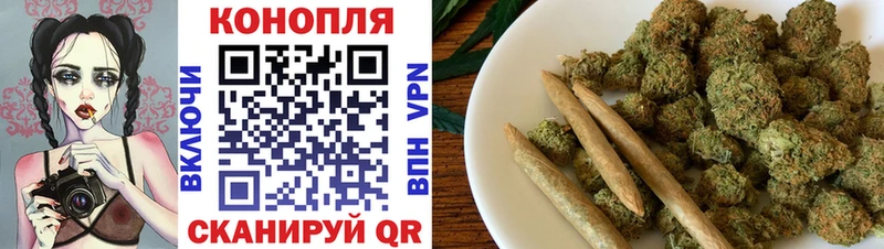 KRAKEN tor Ставрополь Каннабис план